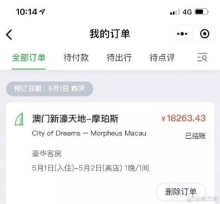 中新网:2024澳门今天晚上开什么生肖-微信怎么转发朋友圈的图片和文字
