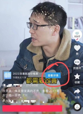 微博:澳门最快最精准资料大全-猎头公司是什么