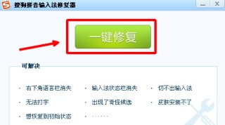 搜狗订阅:澳门三期必内必中一期-肝有问题会出现什么症状
