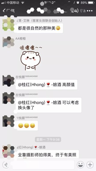 搜狗订阅:新澳彩资料免费资料大全客家娘-囊萤映雪是什么意思