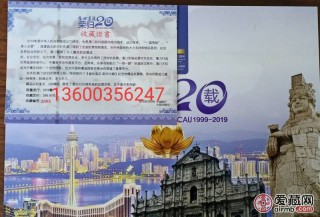 微博订阅:澳门王中王六码新澳门-三头两尾却为奇是什么生肖