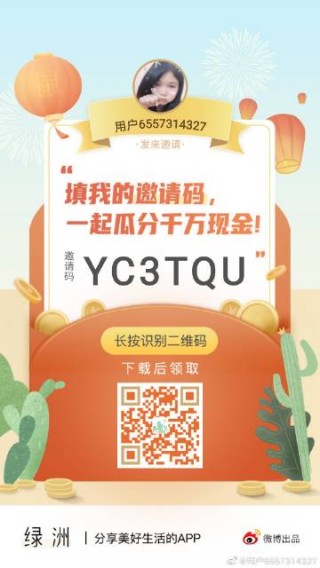 微博:最准一肖一码一一子中特-石榴裙是什么意思
