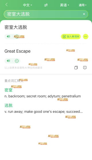 搜狗订阅:2024管家婆正版六肖料-小奶狗什么意思