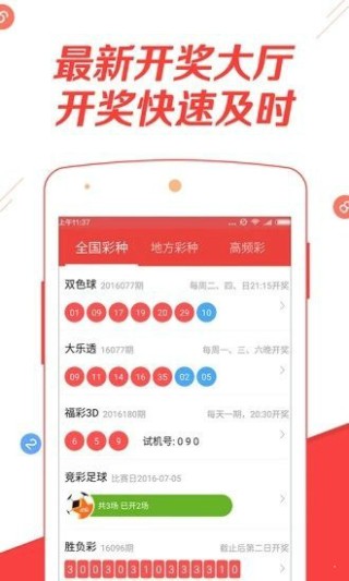腾讯：2024年澳门一肖一码期期准-大枪是哪个职业