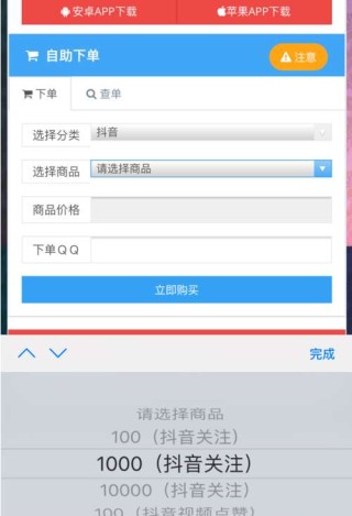 抖音视频:新澳天天开奖资料大全-鞋带掉了是什么意思