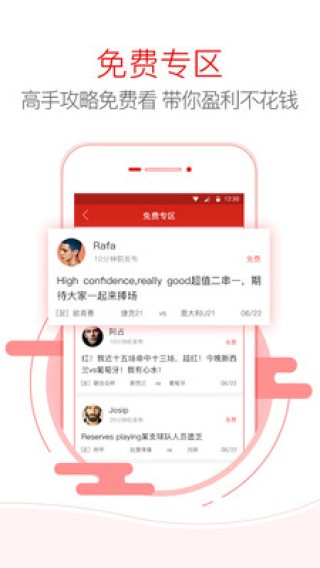 网易:新澳门彩4949最新开奖记录-content是什么意思