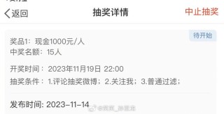 微博:白小姐一肖一码期准今晚开奖-clip是什么意思