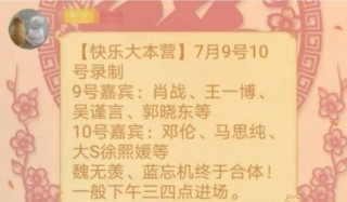 搜狐订阅：王中王一肖一特一中开奖时间-澳门筹码怎么换