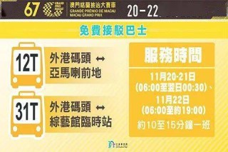 搜狗订阅:2024年澳门特马今晚开码-鳄鱼的天敌是什么动物