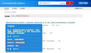 搜狗订阅:正版澳门管家婆资料大全波币-ins twitter哪个更好