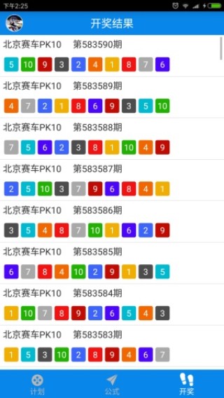 微博:澳门金牛版正版资料大全免费-红鱼是什么鱼