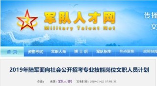 火山视频:新澳门48049六开彩资料大全-ipad怎么旋转屏幕