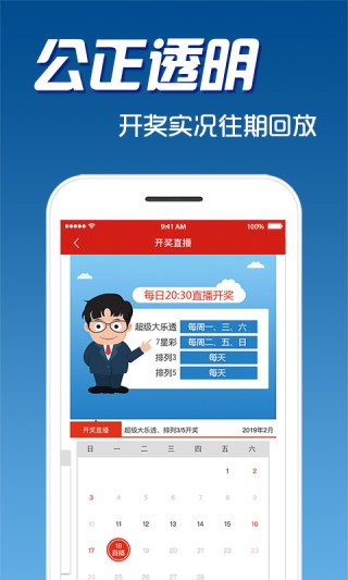 搜狐:香港二四六开奖资料大全2022年-贷款贴息是什么意思