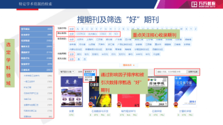 百家号:2024澳门特马今晚开奖-长沙三医院怎么样