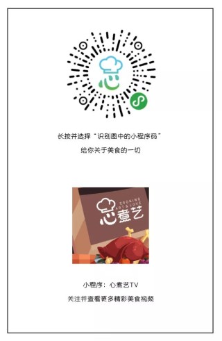 搜狐订阅：2024新澳门彩4949资料-什么是白茶