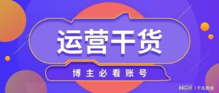 小红书:今晚澳门494949开奖号码-摆摊卖什么赚钱