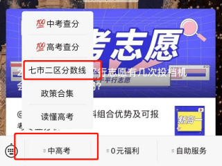 搜狗订阅:澳门正版资料免费更新结果查询-dha什么时候吃好