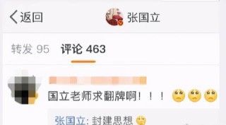 微博订阅:4949澳门开奖免费大全-三十年河东三十年河西什么意思