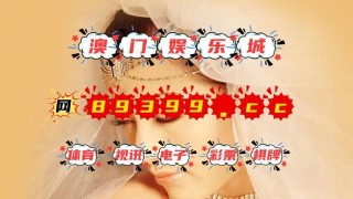 搜狐:澳门六开彩天天正版资料查询-ted是什么意思