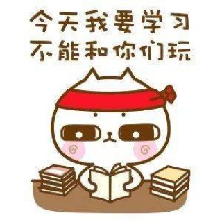 腾讯：4949澳门免费资料大全特色-易立竞毕业于哪个大学