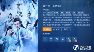 百家号:管家婆一肖一码资料大全-开字加一笔是什么字