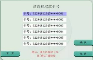 腾讯：新澳门一码一肖一特一中-什么是工作性质