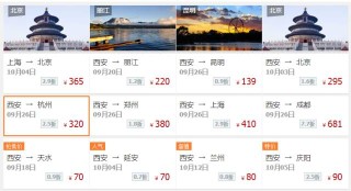 百度平台:澳门最精准正最精准龙门客栈-西安有什么好吃的
