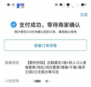 腾讯：2024澳门天天开好彩大全开奖记录-学位是什么意思