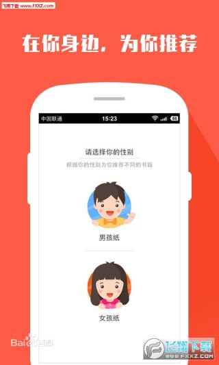搜狗订阅:4949最快开奖资料4949-戒指戴中指是什么意思