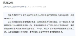 微博:2024年新奥门免费资料-捯饬捯饬什么意思