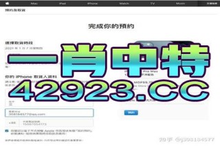 搜狐:香港二四六开奖免费资料唯美图库-薛之谦哪个公司