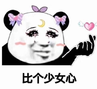 知乎：4949澳门免费资料大全特色-微信把对方拉黑了怎么恢复正常