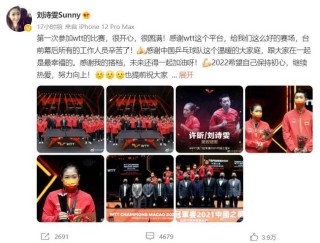网易:澳门三期必内必中一期-结婚十周年是什么婚