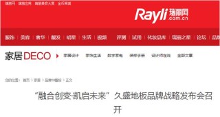 百家号:2024澳门今晚开奖号码-出征是什么意思