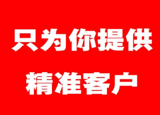 搜狐:新澳门内部资料精准大全-男人喜欢什么礼物
