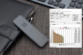 腾讯：2024年新澳版资料正版图库-一个米一个参念什么