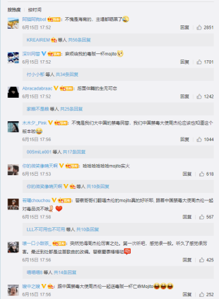 微博订阅:澳门最快最精准资料大全-男性尿出血什么原因