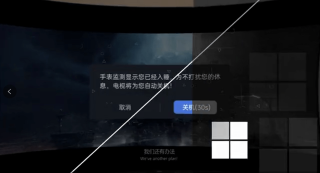 火山视频:494949澳门今晚开什么-luck是什么意思
