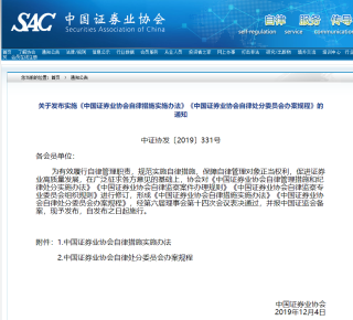 知乎：2023澳门资料大全免费-江苏养老金方案出台