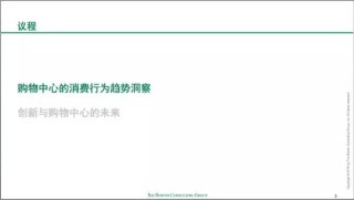 腾讯：香港免费三中三重一组-揭谛怎么读