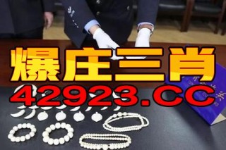 百家号:澳门平特一肖100%免费-公鸡打鸣影响考生