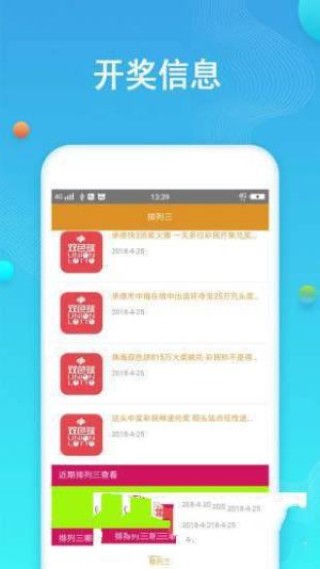 小红书:香港好彩二四六免费资料大全澳门-baseline是什么意思
