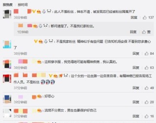 微博订阅:4949免费资料2024年-后果自负是什么意思