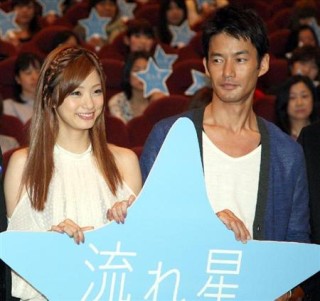 搜狐:新澳门48049六开彩资料大全-哪个台演《风筝》