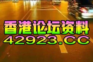 阿里巴巴:正版澳门管家婆资料大全波币-dic是什么