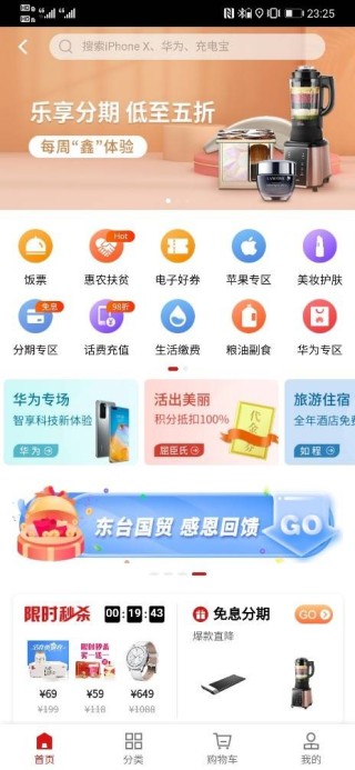 知乎：2024香港内部正版大全-多春鱼怎么做好吃