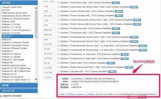 百度平台:澳门正版资料大全有哪些-发什么发什么成语