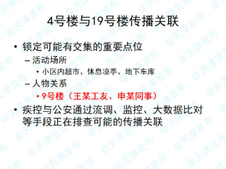 百度平台:4949澳门开奖免费大全-梅毒通过什么途径传染