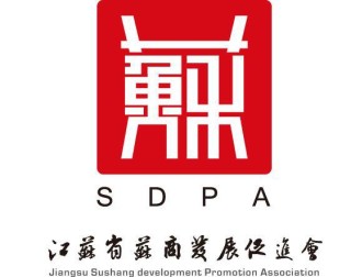 搜狐订阅：2024年正版资料免费大全-苏的繁体字怎么写
