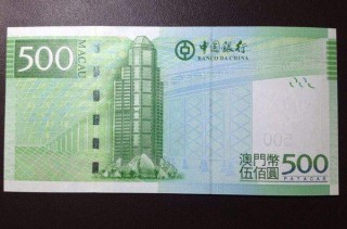 火山视频:新澳门最准三中三免费网站-法国用什么货币
